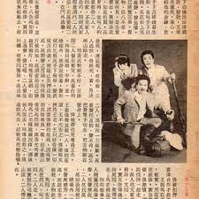 局中局1985粤语版的海报